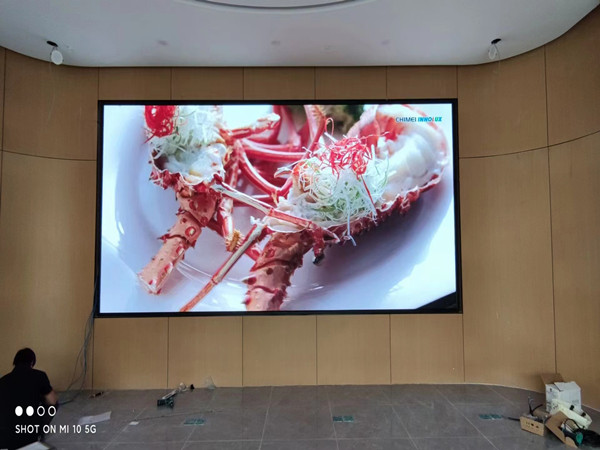 延长会议室p2室内led大屏